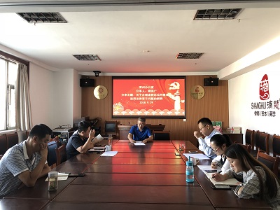 山東德衡(濱州)律師事務(wù)所律所資深律師柳洪廣講授法律專題講座