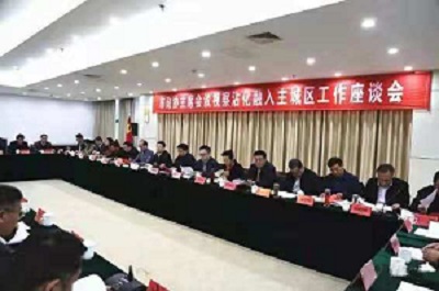 山東德衡（濱州）律師事務(wù)所韓曉峰主任參加濱州市政協(xié)視察沾化活動(dòng)