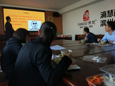 蘇迪律師在第十五期午餐分享“互聯(lián)網(wǎng)+律師”經(jīng)驗