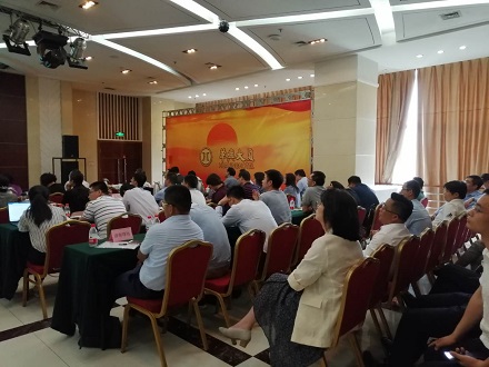 山東德衡（濱州）律師事務(wù)所受邀參加山東省資本市場法律服務(wù)年度論壇